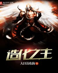 穿梭诸天 穿梭诸天
