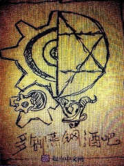 多铆蒸钢酒吧 多铆蒸钢酒吧
