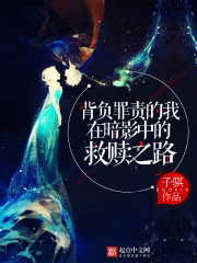 灵魂源计划 灵魂源计划