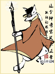 这个神奇宝贝不正常 这个神奇宝贝不正常