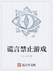 病变元素 病变元素