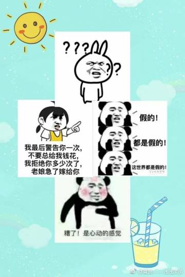 俊俏残王(穿书) 俊俏残王(穿书)