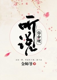 明月照人来 明月照人来