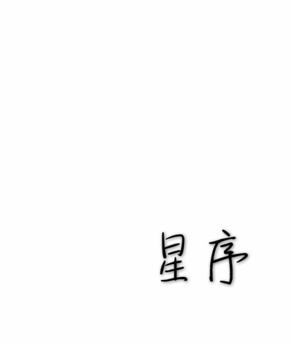 大吉大利今晚恋爱 大吉大利今晚恋爱