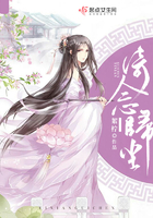 倚念归尘 倚念归尘