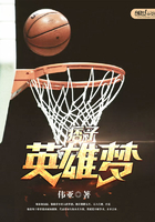 痞子英雄梦 痞子英雄梦