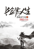 长剑与人生 长剑与人生