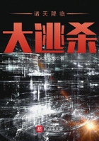 诸天降临大逃杀 诸天降临大逃杀