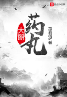 大朙药丸 大朙药丸