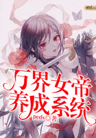 万界最强共享男神 万界最强共享男神