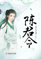 陈君令 陈君令