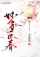 妙手医春 妙手医春