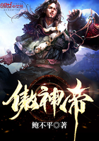 傲神帝 傲神帝