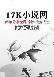 名伶天王 名伶天王