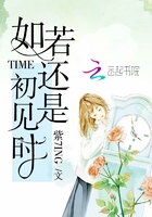 没有初恋,也有暗恋 没有初恋,也有暗恋