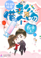 重生神医娇妻:老公,借个吻! 重生神医娇妻:老公,借个吻!