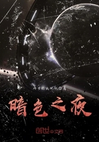 暗色之夜 暗色之夜