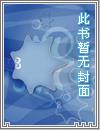 天命决