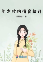 年少时的情窦初开图片 年少时的情窦初开图片