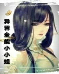 全能首席执行长 全能首席执行长
