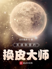 人在联盟,刚刚退休 人在联盟,刚刚退休