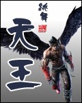 天王手表价格 天王手表价格